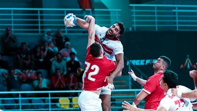 حصاد الزمالك في دور المجموعات بالبطولة العربية لكرة اليد