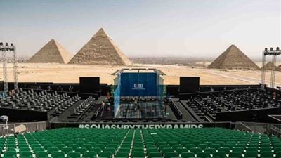 ختام منافسات بطولة مصر الدولية للإسكواش اليوم