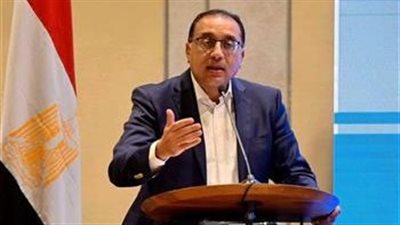 بث مباشر | رئيس الوزراء يشارك في احتفالية إطلاق الاستراتيجية الوطنية للملكية الفكرية