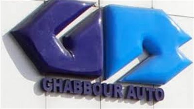 غبور يجبر عملاءه على استلام مبالغ الحجوزات من المحكمة.. والحاجزون: لينا عندك عربية مش فلوس