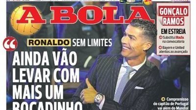 جائزة رونالدو واستياء من العنصرية ضد فينيسيوس.. جولة في الصحف العالمية اليوم