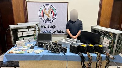 عملات افتراضية أون لاين.. القبض على متهم بالاتجار في البتكوين بالإسكندرية