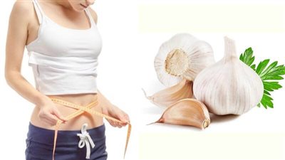 فوائد الثوم للتخسيس.. احذر تناولها على الريق
