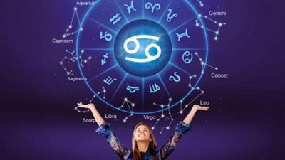 توقعات الأبراج.. حظك اليوم برج السرطان ليوم الخميس 22-9-2022