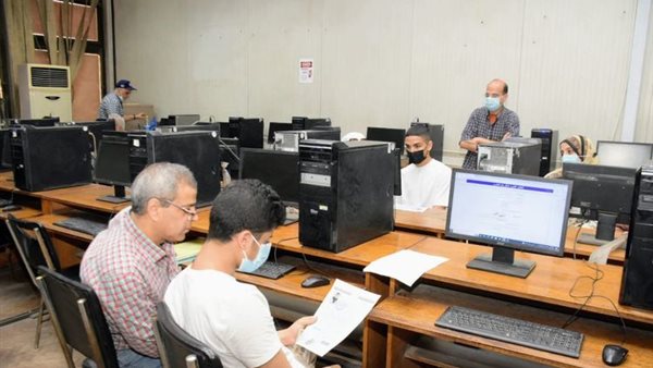 تقليل الاغتراب -