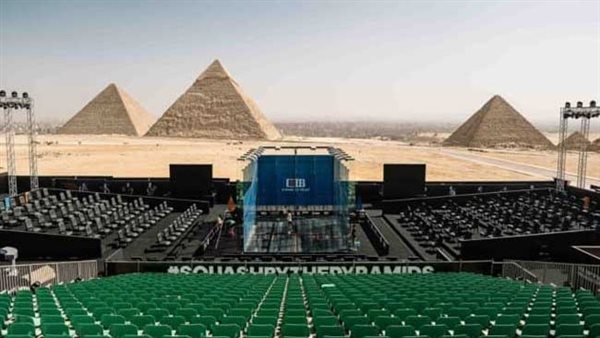 بطولة الإسكواش