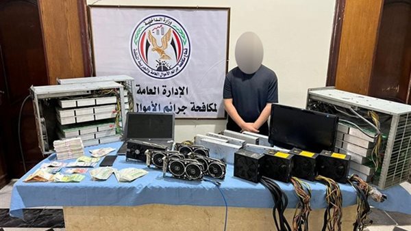 المتهم بالاتجار في