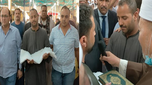 جانب من الصلح