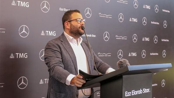 جانب من فعاليات التوقيع