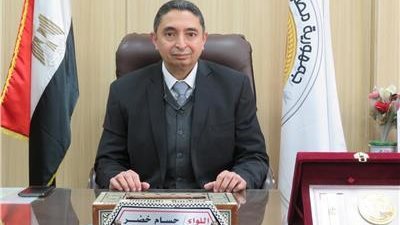 مصلحة الخزانة تكشف حقيقة تداول شكل العملة الجديدة من الـ 2 جنيه المعدنية 