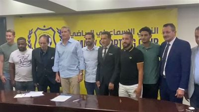 أول قرار من إدارة الإسماعيلي ردًا على واقعة مغادرة اللاعب أحمد مصطفى معسكر الفريق 