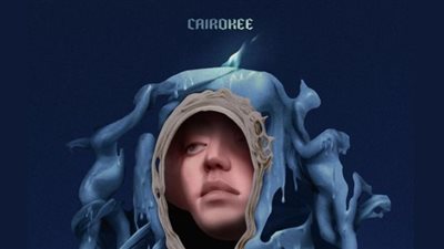 بعد أسبوع من طرح ألبوم روما.. كايروكي في صدارة تريند يوتيوب بـ 3 أغانٍ