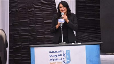 القومي للأورام: 80% من المصابين بأورام الرئة يأتون للعلاج في المراحل الأخيرة