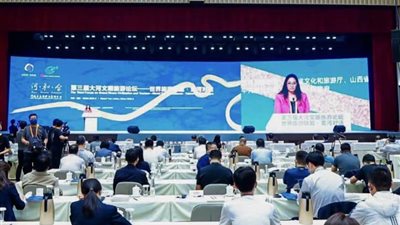 سفارة مصر لدى الصين تشارك كضيف شرف في قمة النهر الأصفر ومنتدى حضارات الأنهار العظمى