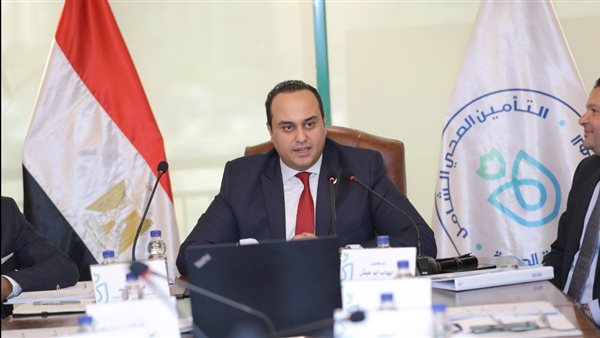 رئيس هيئة الرعاية