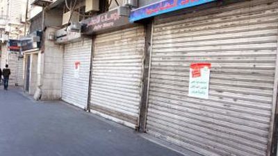 خلال 24 ساعة.. تحرير 548 مخالفة لمحلات لم تلتزم بقرار الغلق 