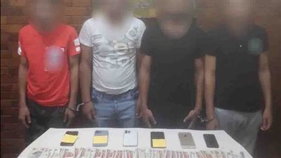 بأسلوب الخطف.. ضبط تشكيل عصابي تخصص في سرقة الهواتف بالقاهرة 