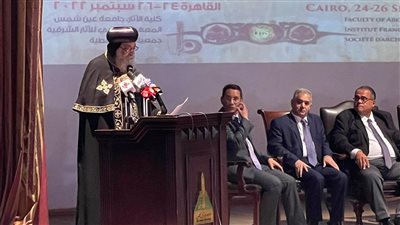البابا تواضروس خلال مؤتمر التراث القبطي: مصرية من الصعيد علمت أوروبا الاستحمام وتمشيط الشعر