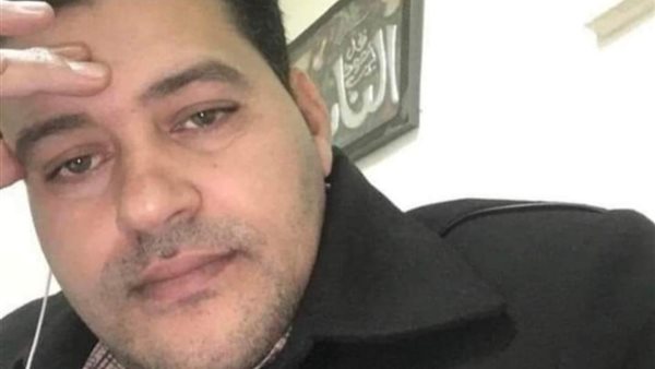 المجني عليه