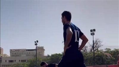 محمد شريف ينتظم في التدريبات الجماعية لـ الأهلي