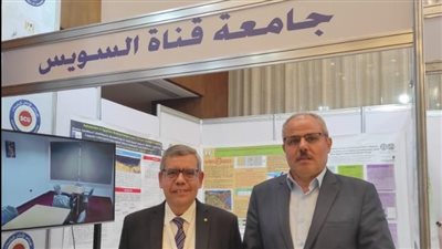 جامعة قناة السويس تشارك بمنتدى الجامعات المصرية حول التغيرات المناخية
