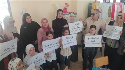 وكيلة تعليم الفيوم تشهد مهرجان واحتفال ختام الأنشطة بالإدارة التعليمية بطامية