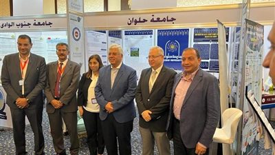 جامعة حلوان تشارك في منتدى أنشطة وفعاليات الجامعات الحكومية لمواجهة التغيرات المناخية