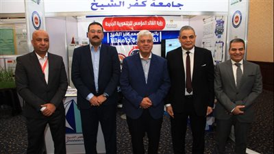 جامعة كفر الشيخ: نسعى للمحافظة على استدامة الموارد الطبيعية.. وإطلاق عدة مبادرات لترشيد الاستهلاك