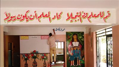 فصل وموت وتريند ساخر.. كيف مرت أول 3 أيام في العام الدراسي الجديد؟