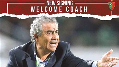 رسميًا.. فوزي البنزرتي مديرًا فنيًا لـ مولودية الجزائر