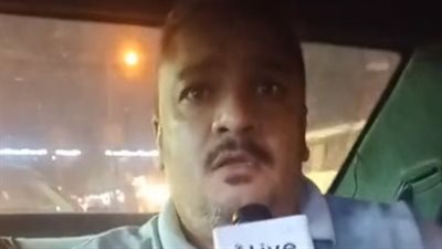 مكنش حيلتي غيرهم.. مواطن يستغيث بعد سحب 5 آلاف جنيه من محفظته بفودافون كاش | بث مباشر