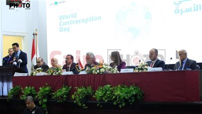الأطباء تحتفل باليوم العالمي لتنظيم الأسرة| صور