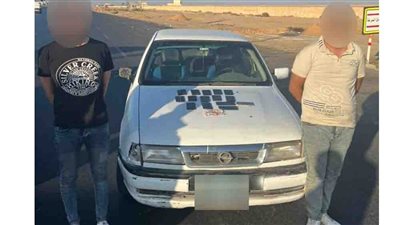 القبض على عاطلين ضٌبط بحوزتها كمية من مخدر الحشيش بالقاهرة