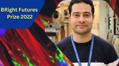 بعد ترشيحه أستاذ بجامعة الإسكندرية لجائزة دولية.. فتح باب التصويت لمشروعه البحثي