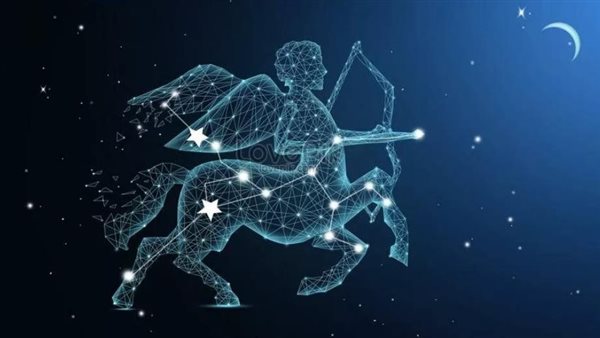 حظك اليوم برج القوس