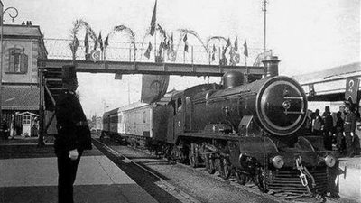 وثائق مصر.. إعلان حول نزع ملكية الأراضي لصالح السكة الحديد عام 1915