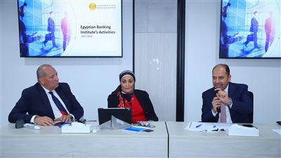 المعهد المصرفي ينظم برنامجا تدريبيا لمحافظي ورؤساء البنوك المركزية الإفريقية بالقاهرة