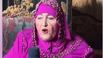 شريفة ماهر: بنصح فيفي عبده ونادية الجندي عشان العين متسلطة علينا والحبة بيعملوها قُبة | فيديو