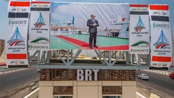 محطات الأتوبيسات