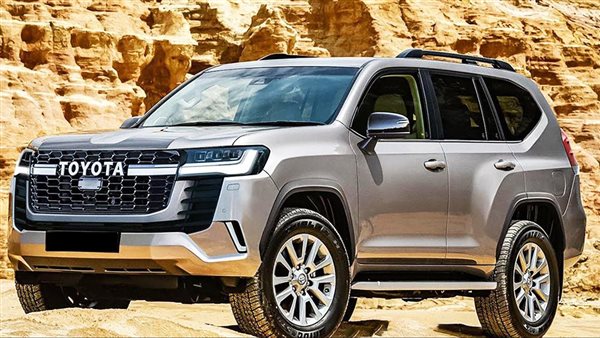 تويوتا برادو 2023