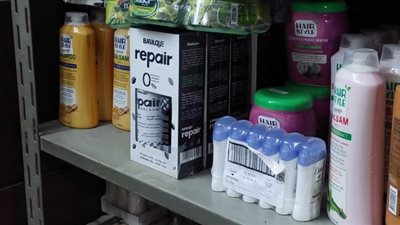 ضبط 1350 عبوة كريم جلدية وبشرة منتهية الصلاحية بالغربية 