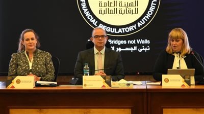بمشاركة أكثر من 40 دولة.. الرقابة المالية تستضيف البرنامج التدريبي المشترك للأيوسكو 