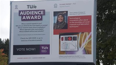 وضع صورة مصرية مسلمة بمدخل جامعة هولندية.. وصاحبتها: أطلقوا عليّا الفتاة المحجبة.. ونفسي أغير فكرة الغرب عننا 