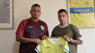 لافيينا يضم عبد الوهاب موسى لاعب الأهلي السابق