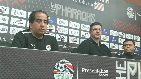 روي فيتوريا من المؤتمر
