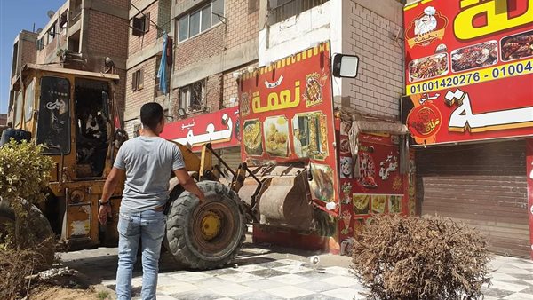 إسكان اجتماعي 