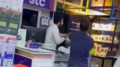 الداخلية الكويتية تبحث عن مواطن اعتدى على عامل بإحدى الجمعيات التعاونية 