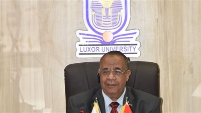 مجلس جامعة الأقصر يعتمد موعد فتح الموقع الإلكتروني للتسجيل بالدراسات العليا بكليات الجامعة