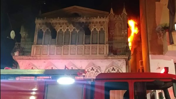 حريق بفيلا فرديناند