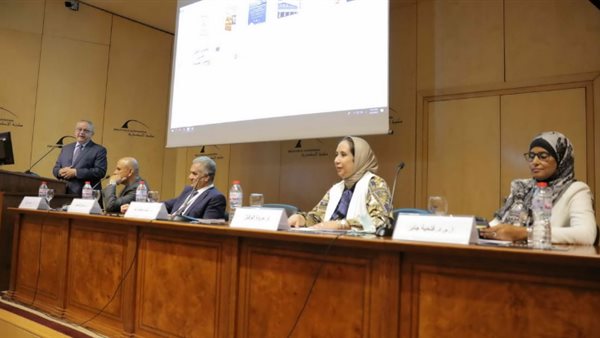 جانب من المؤتمر